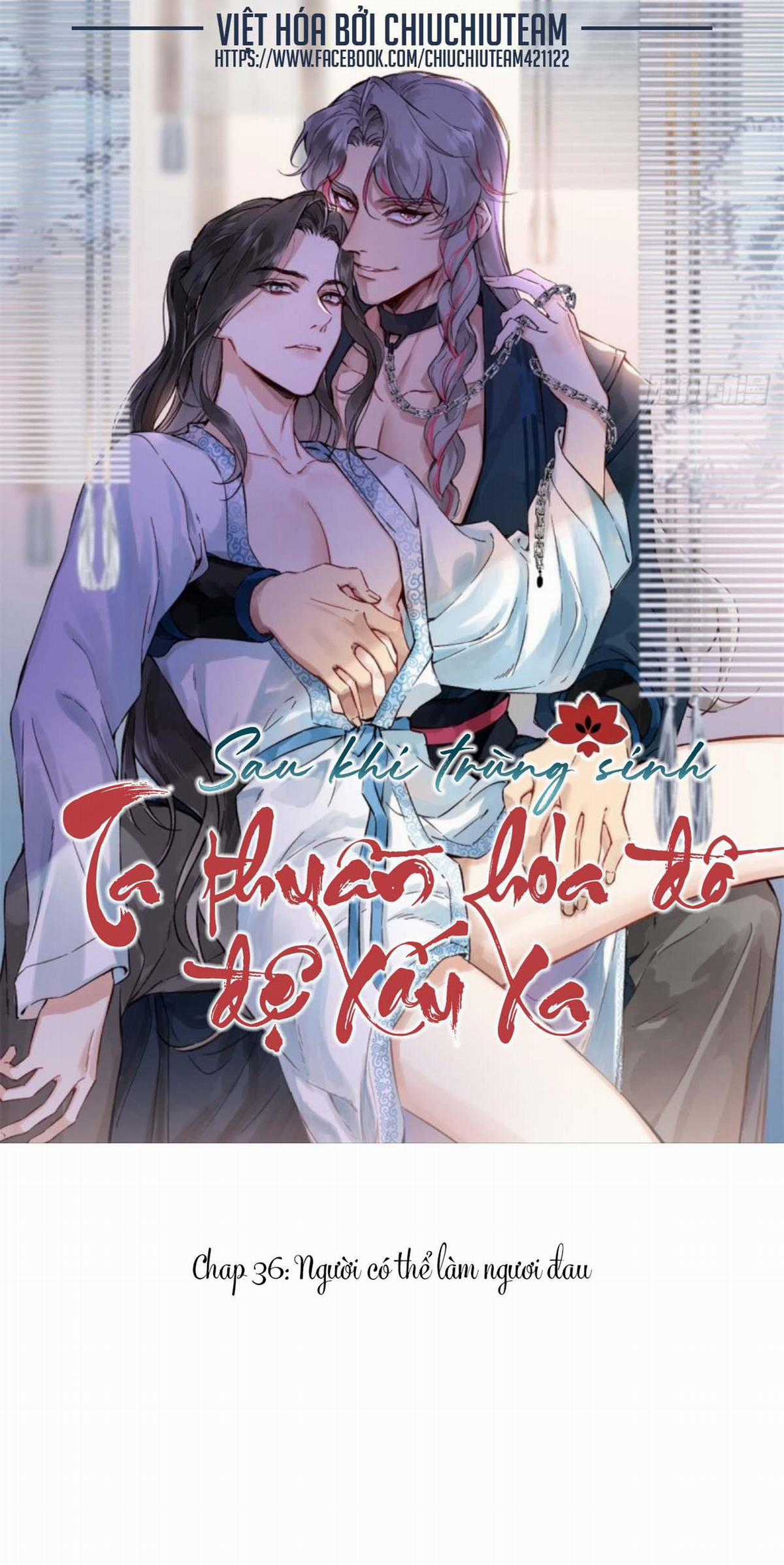 Sau Khi Trùng Sinh Ta Thuần Hóa Đồ Đệ Xấu Xa Chapter 36 trang 0