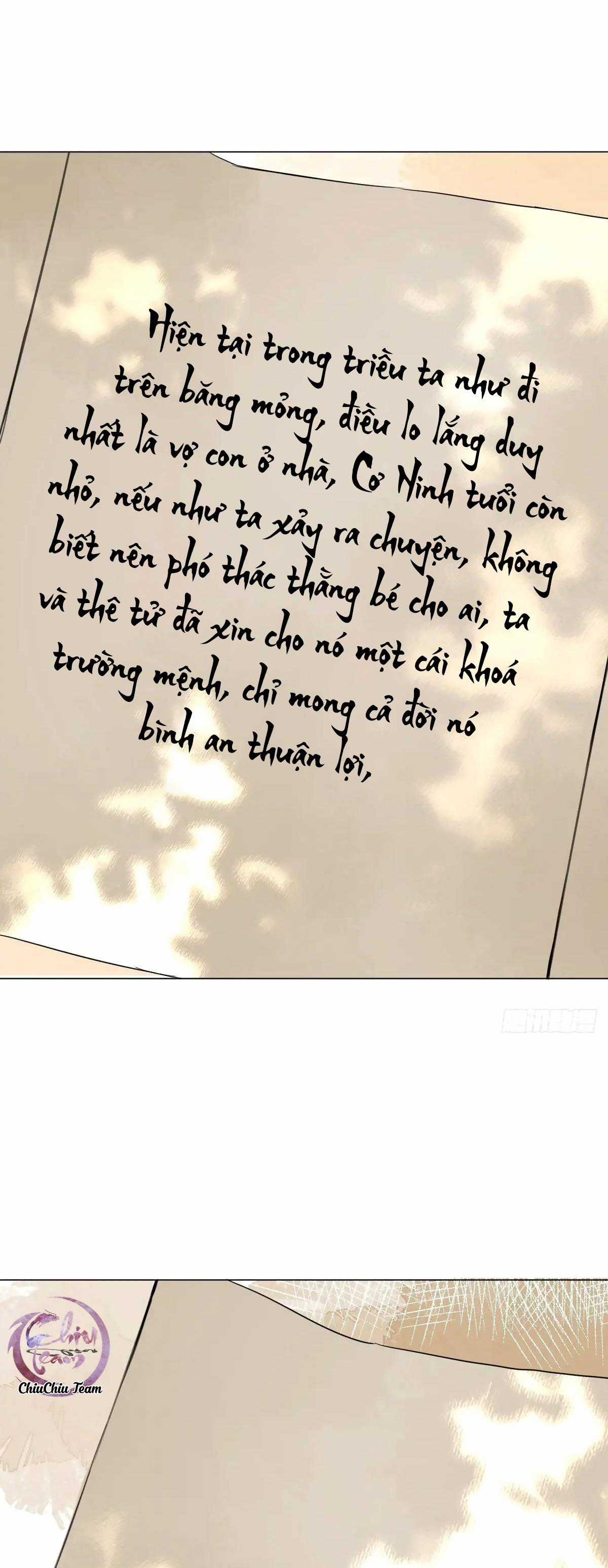 Sau Khi Trùng Sinh Ta Thuần Hóa Đồ Đệ Xấu Xa Chapter 37 trang 20