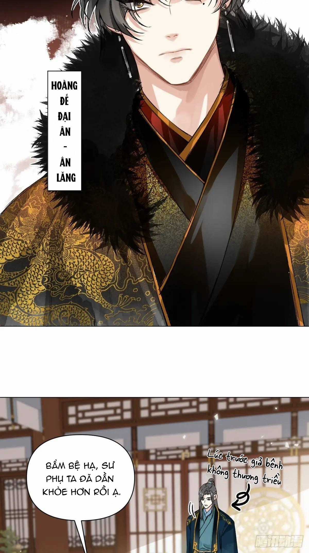 Sau Khi Trùng Sinh Ta Thuần Hóa Đồ Đệ Xấu Xa Chapter 38 trang 27