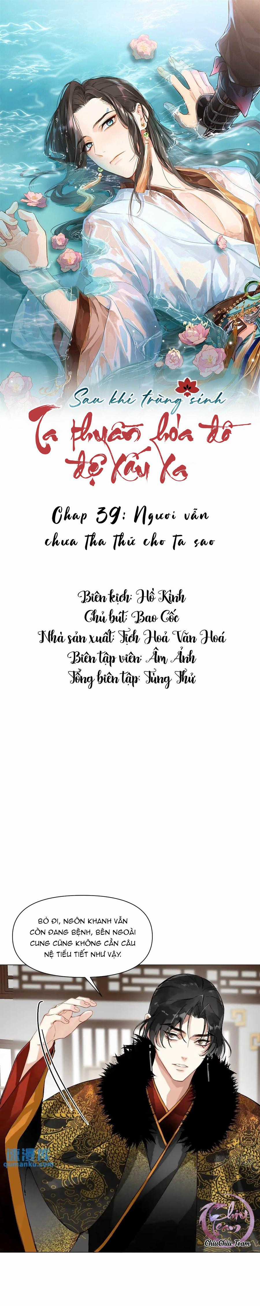 Sau Khi Trùng Sinh Ta Thuần Hóa Đồ Đệ Xấu Xa Chapter 39 trang 0