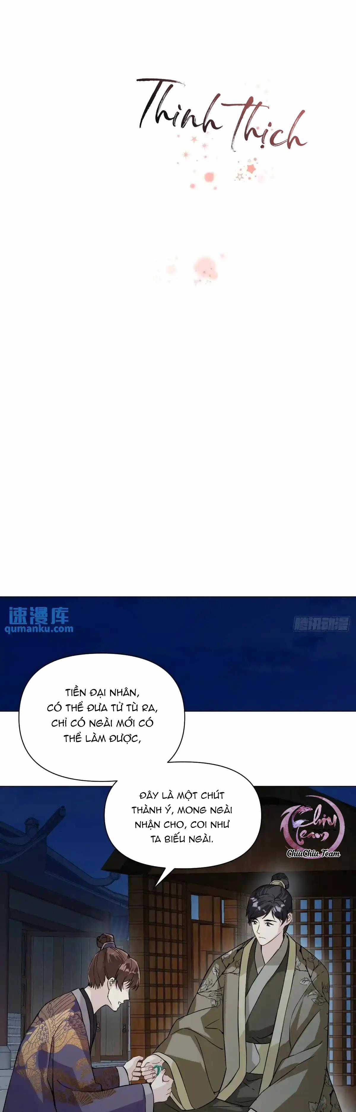 Sau Khi Trùng Sinh Ta Thuần Hóa Đồ Đệ Xấu Xa Chapter 40 trang 12