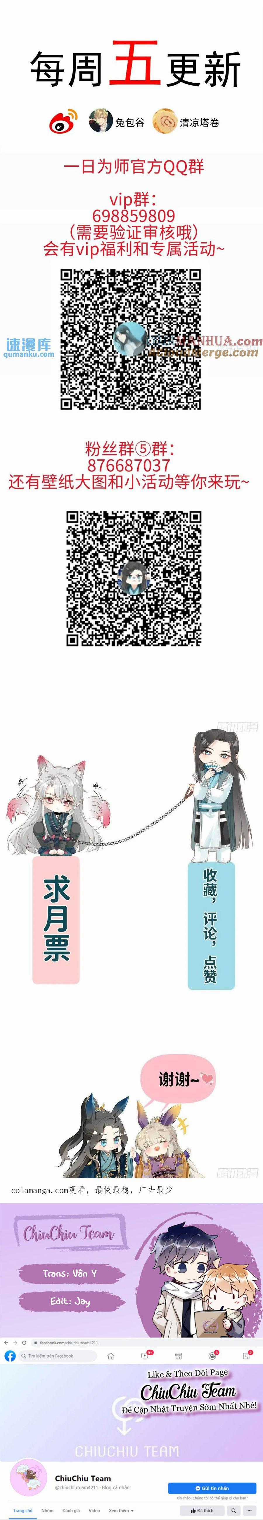 Sau Khi Trùng Sinh Ta Thuần Hóa Đồ Đệ Xấu Xa Chapter 41 trang 15