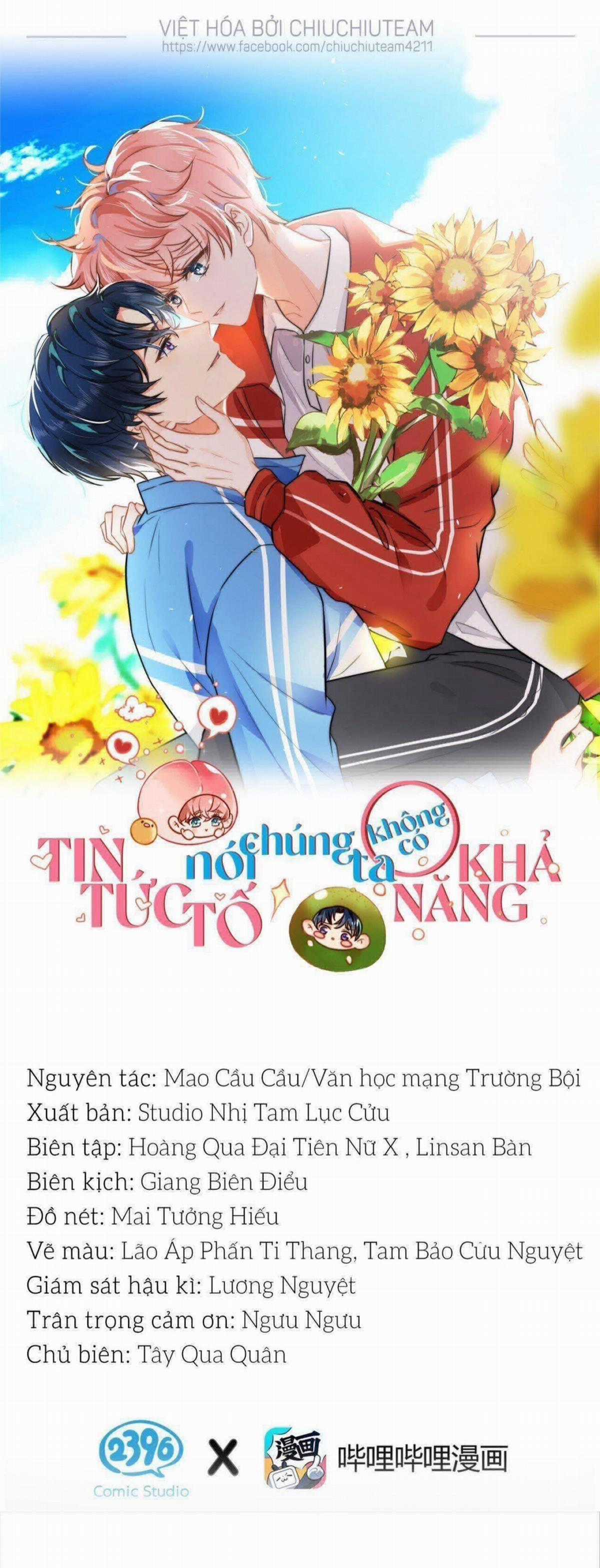 Sau Khi Trùng Sinh Ta Thuần Hóa Đồ Đệ Xấu Xa Chapter 42 trang 0