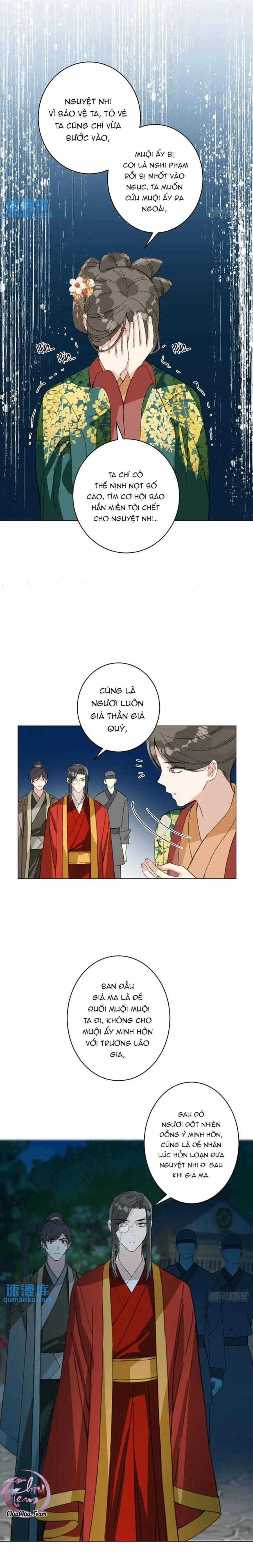 Sau Khi Trùng Sinh Ta Thuần Hóa Đồ Đệ Xấu Xa Chapter 44 trang 5