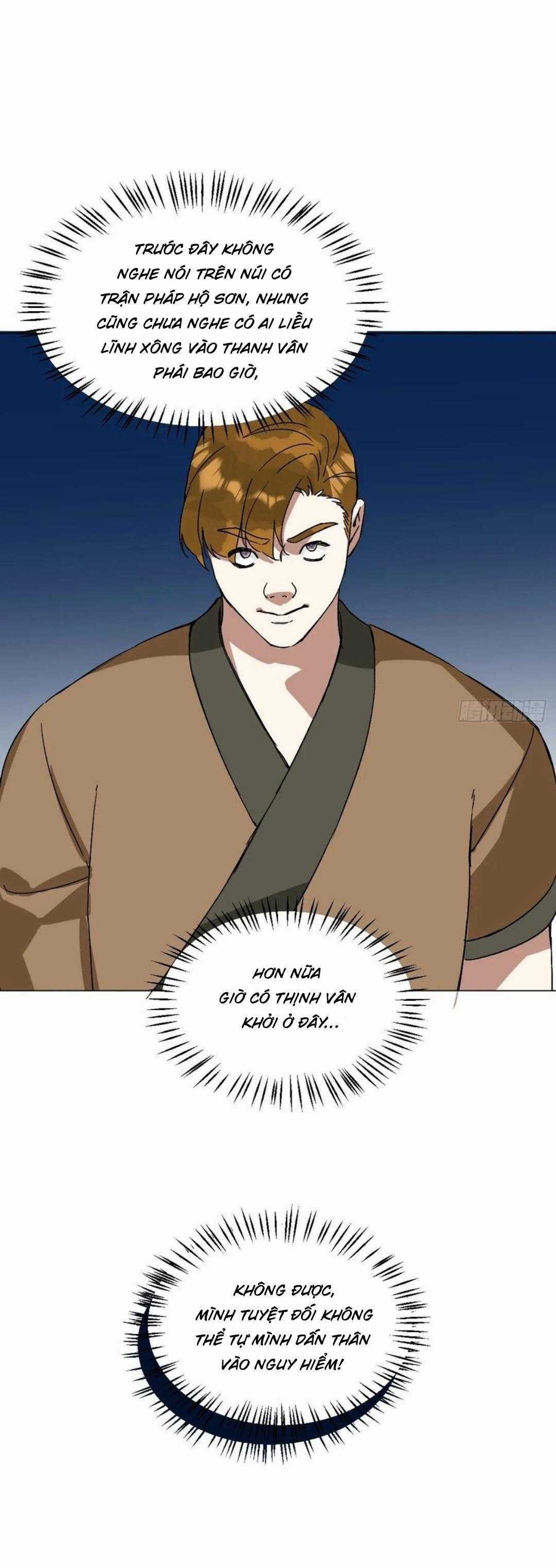 Sau Khi Trùng Sinh Ta Thuần Hóa Đồ Đệ Xấu Xa Chapter 56 trang 18