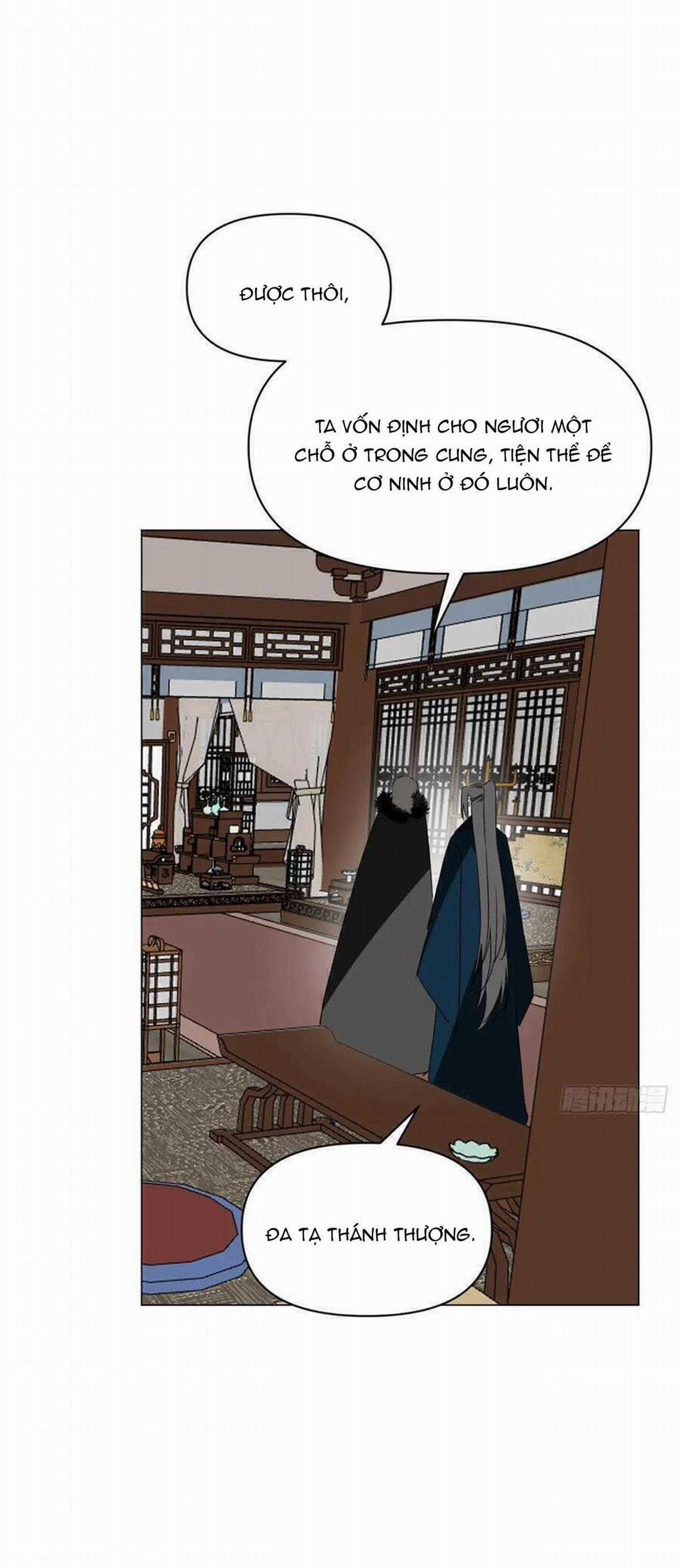 Sau Khi Trùng Sinh Ta Thuần Hóa Đồ Đệ Xấu Xa Chapter 63 trang 6