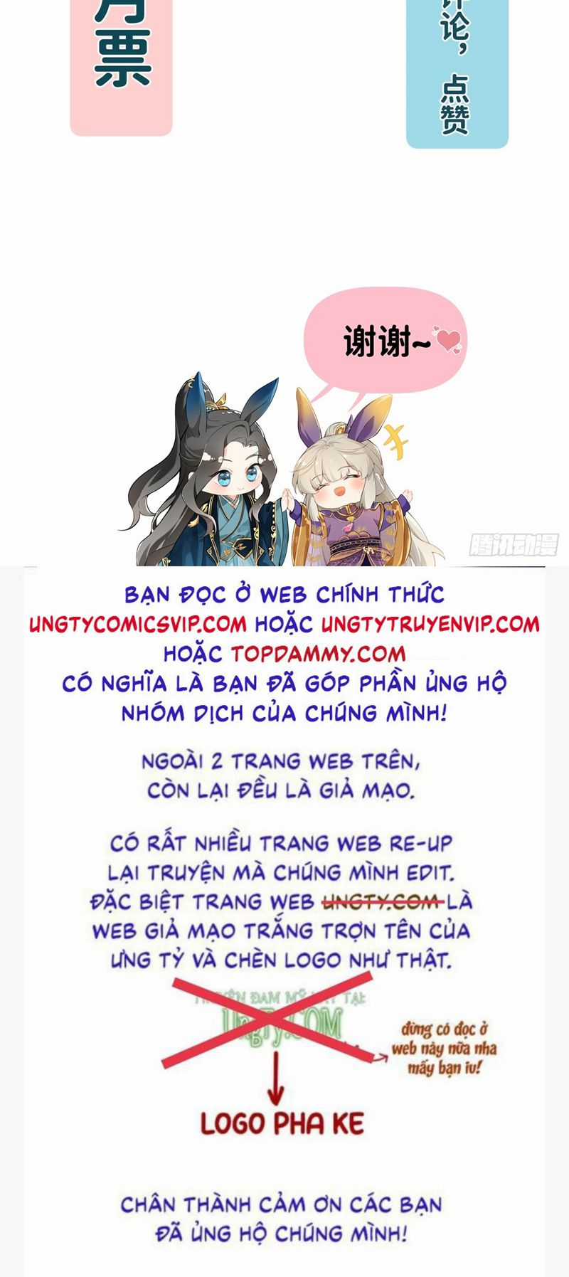 Sau Khi Trùng Sinh Thuần Phục Ác Đồ Hắc Liên Hoa Chapter 33 trang 37