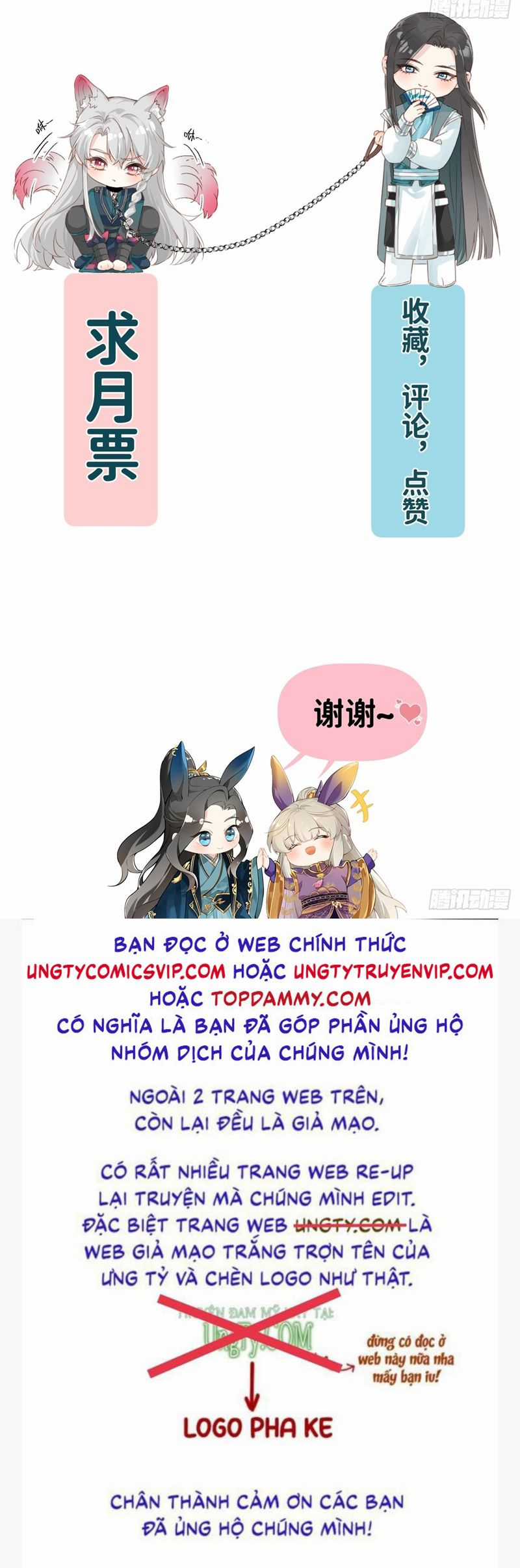 Sau Khi Trùng Sinh Thuần Phục Ác Đồ Hắc Liên Hoa Chapter 37 trang 33