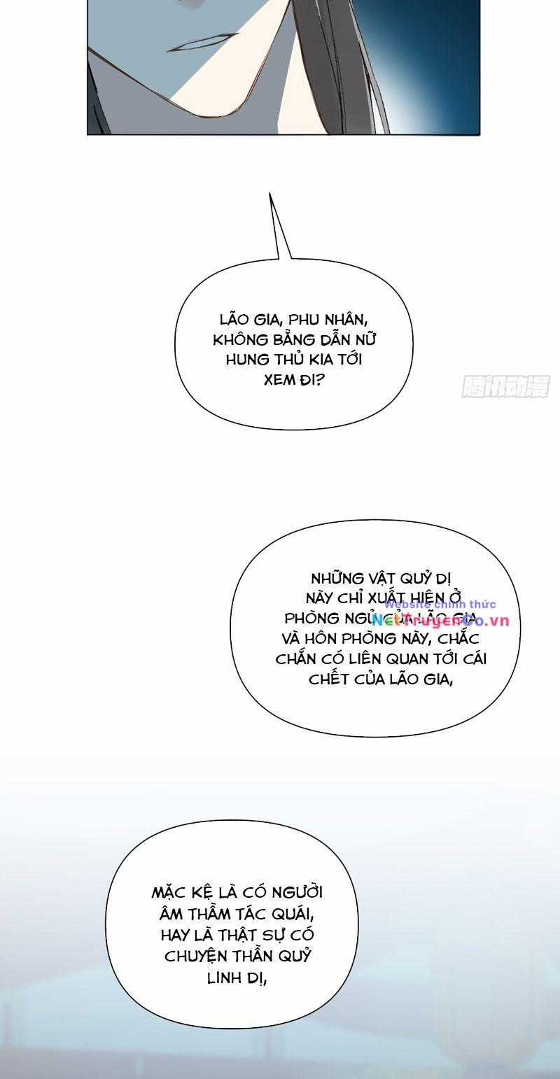 Sau Khi Trùng Sinh Thuần Phục Ác Đồ Hắc Liên Hoa Chapter 38 trang 17