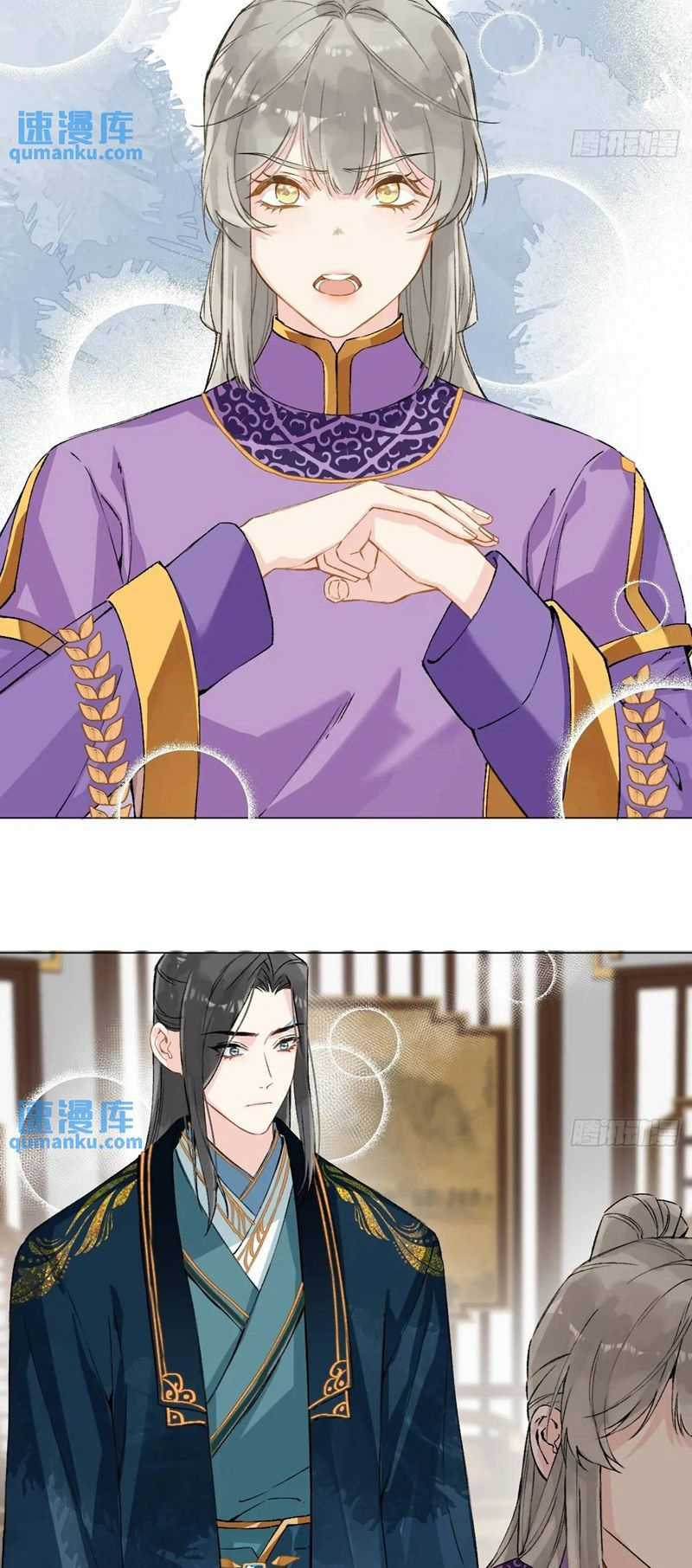 Sau Khi Trùng Sinh Thuần Phục Ác Đồ Hắc Liên Hoa Chapter 40 trang 13