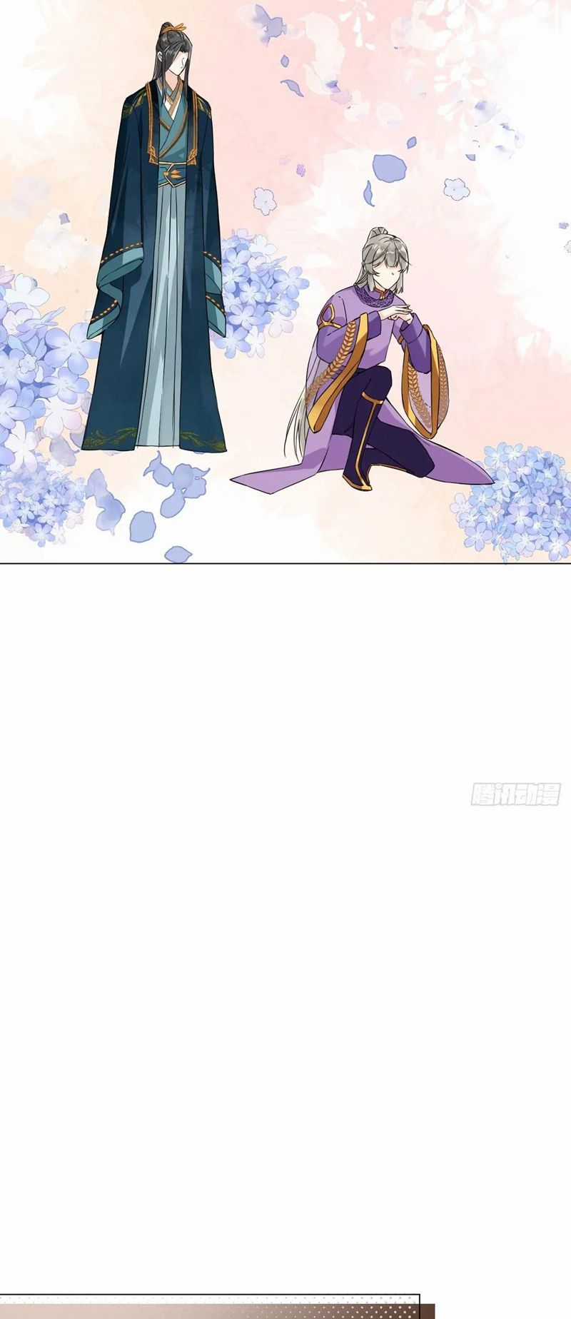 Sau Khi Trùng Sinh Thuần Phục Ác Đồ Hắc Liên Hoa Chapter 40 trang 15