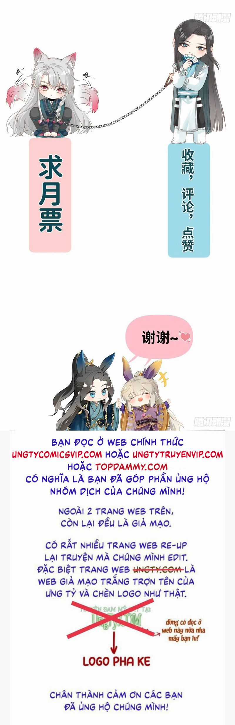 Sau Khi Trùng Sinh Thuần Phục Ác Đồ Hắc Liên Hoa Chapter 40 trang 36