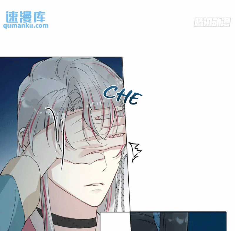 Sau Khi Trùng Sinh Thuần Phục Ác Đồ Hắc Liên Hoa Chapter 41 trang 22