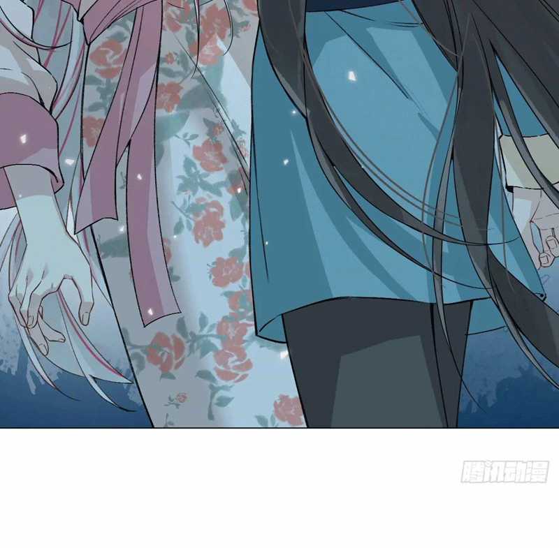 Sau Khi Trùng Sinh Thuần Phục Ác Đồ Hắc Liên Hoa Chapter 41 trang 25