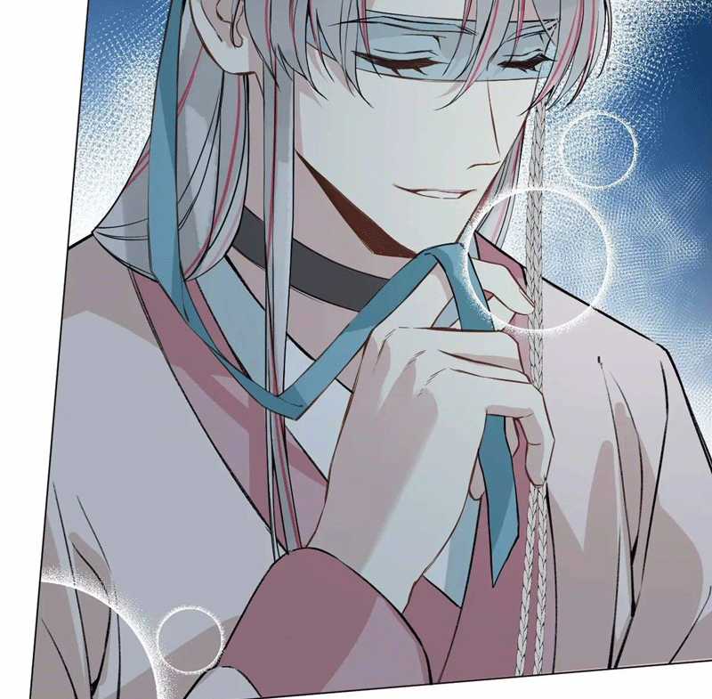 Sau Khi Trùng Sinh Thuần Phục Ác Đồ Hắc Liên Hoa Chapter 41 trang 32