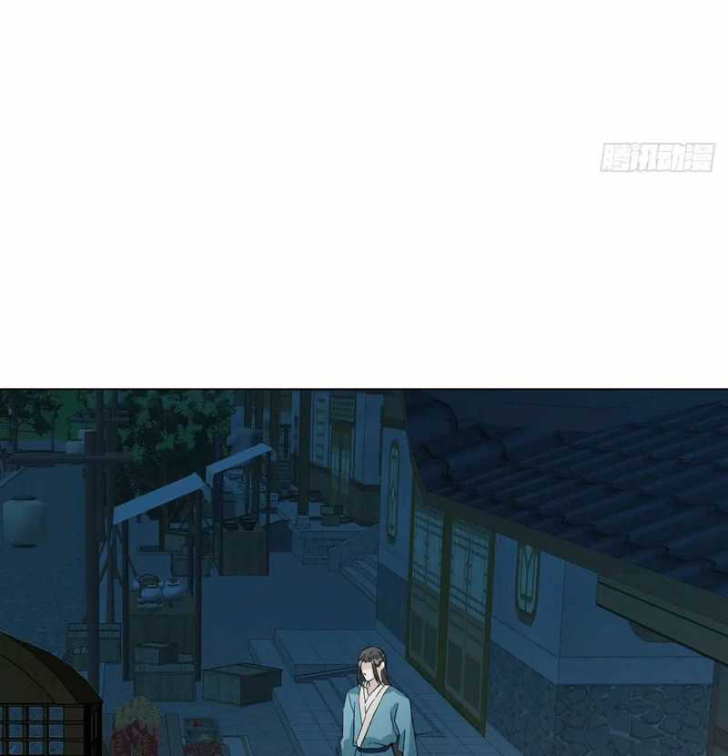 Sau Khi Trùng Sinh Thuần Phục Ác Đồ Hắc Liên Hoa Chapter 41 trang 47