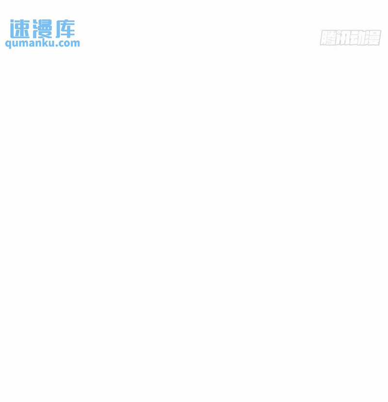 Sau Khi Trùng Sinh Thuần Phục Ác Đồ Hắc Liên Hoa Chapter 41 trang 54