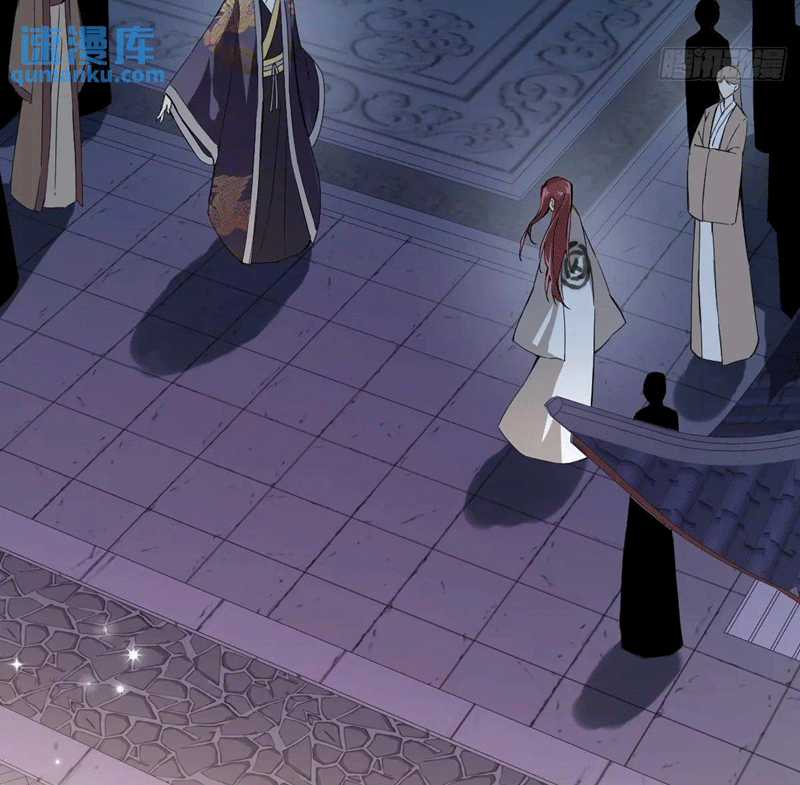 Sau Khi Trùng Sinh Thuần Phục Ác Đồ Hắc Liên Hoa Chapter 41 trang 6