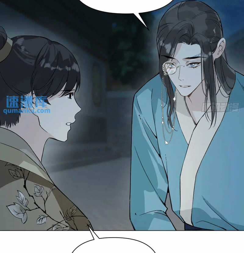 Sau Khi Trùng Sinh Thuần Phục Ác Đồ Hắc Liên Hoa Chapter 41 trang 64