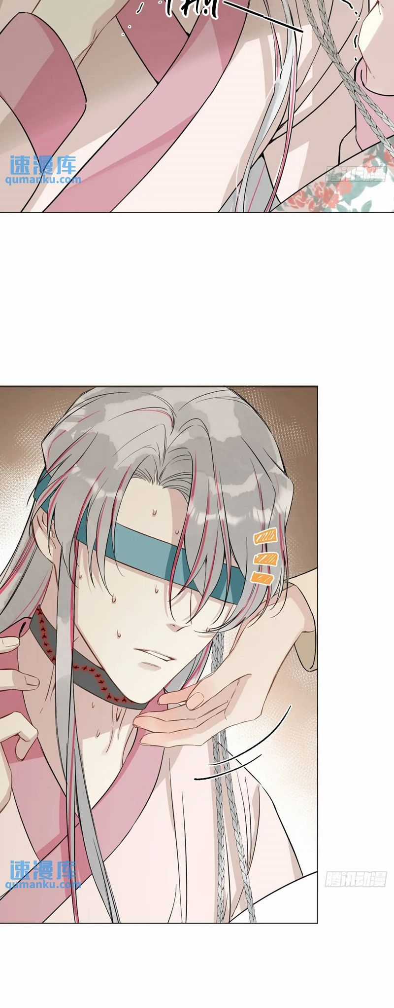 Sau Khi Trùng Sinh Thuần Phục Ác Đồ Hắc Liên Hoa Chapter 42 trang 23