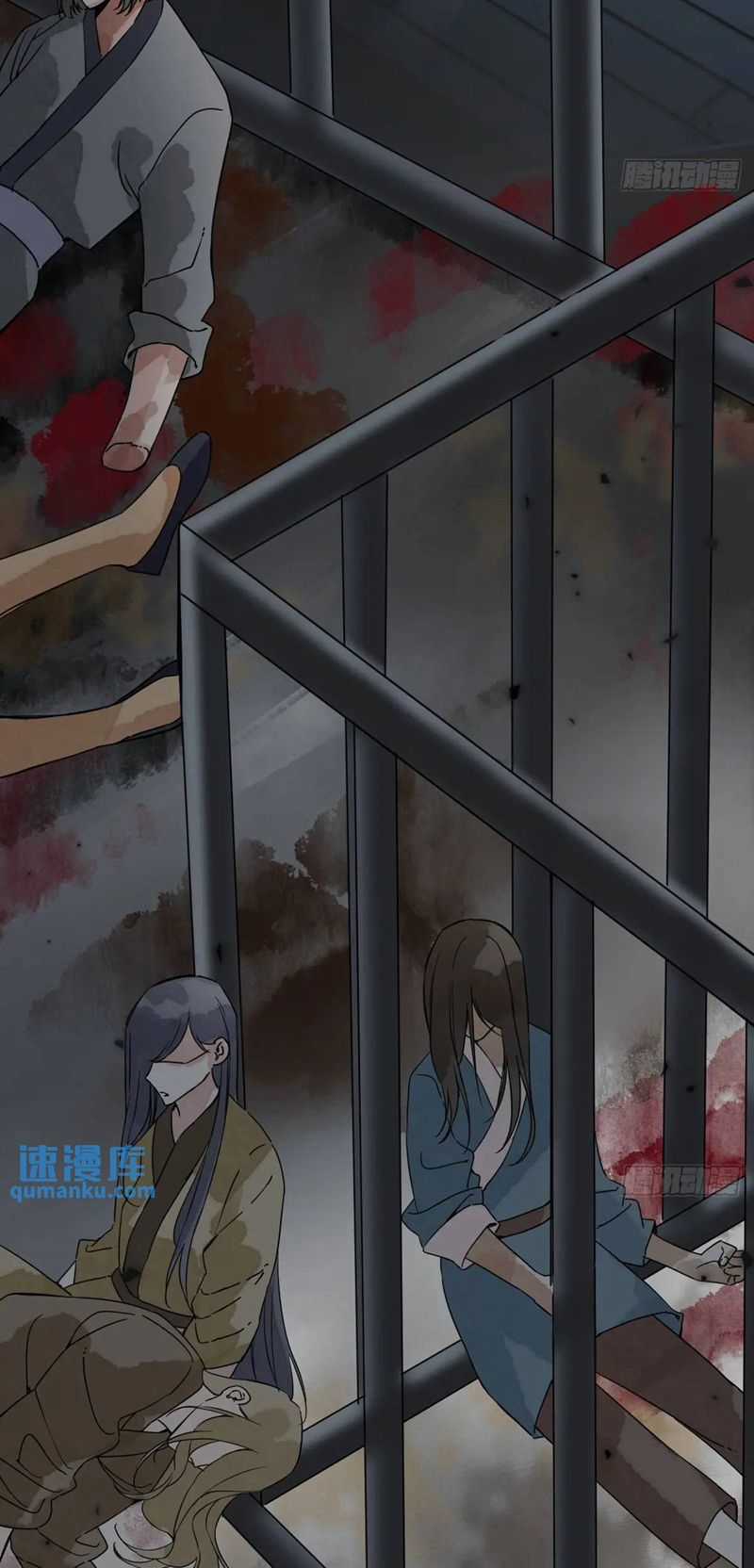 Sau Khi Trùng Sinh Thuần Phục Ác Đồ Hắc Liên Hoa Chapter 42 trang 33