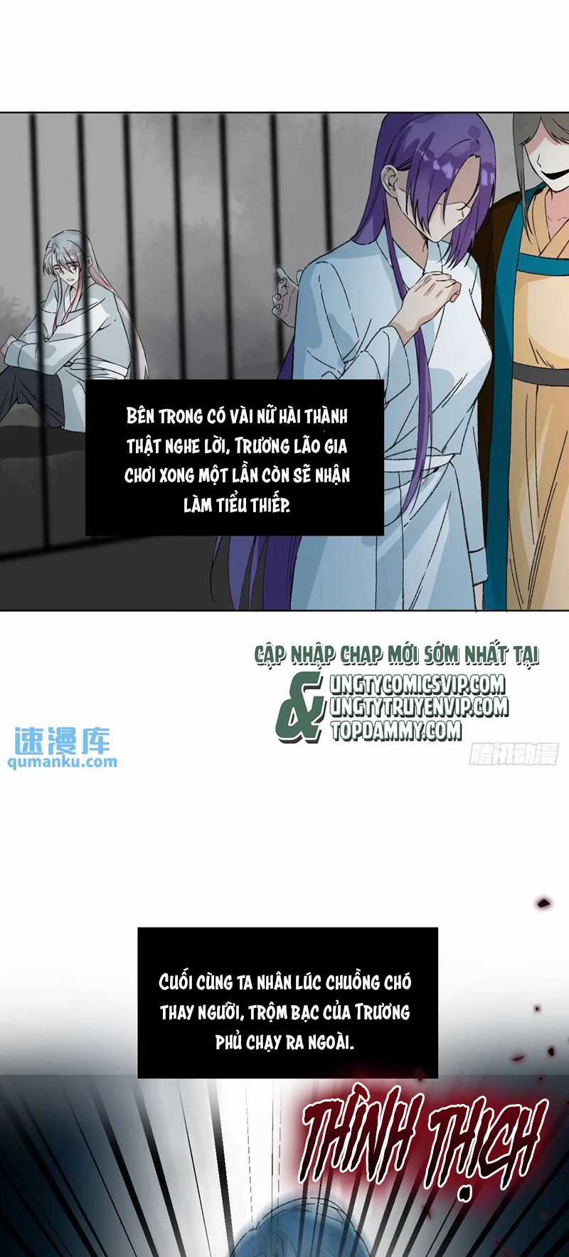 Sau Khi Trùng Sinh Thuần Phục Ác Đồ Hắc Liên Hoa Chapter 43 trang 16