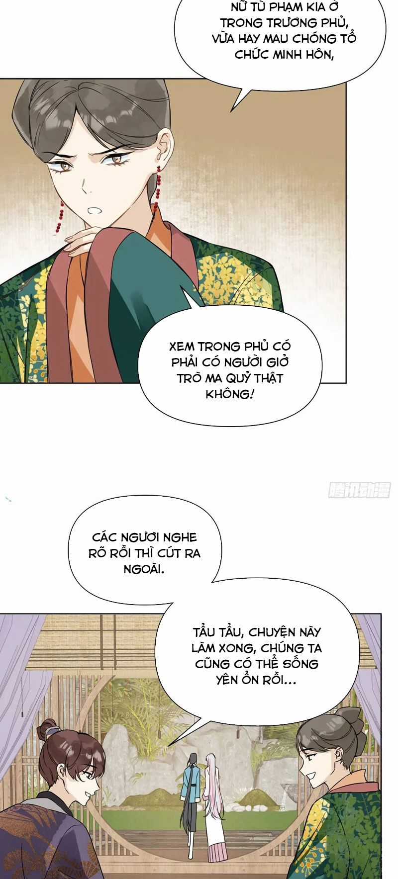 Sau Khi Trùng Sinh Thuần Phục Ác Đồ Hắc Liên Hoa Chapter 43 trang 27