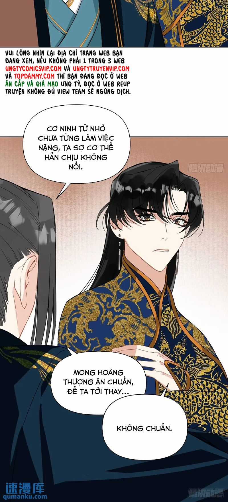 Sau Khi Trùng Sinh Thuần Phục Ác Đồ Hắc Liên Hoa Chapter 46 trang 15