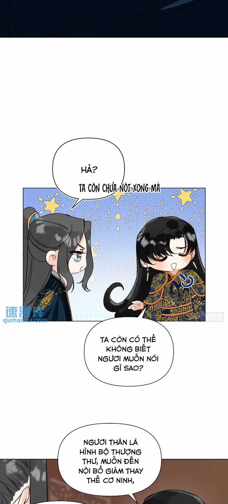 Sau Khi Trùng Sinh Thuần Phục Ác Đồ Hắc Liên Hoa Chapter 46 trang 16