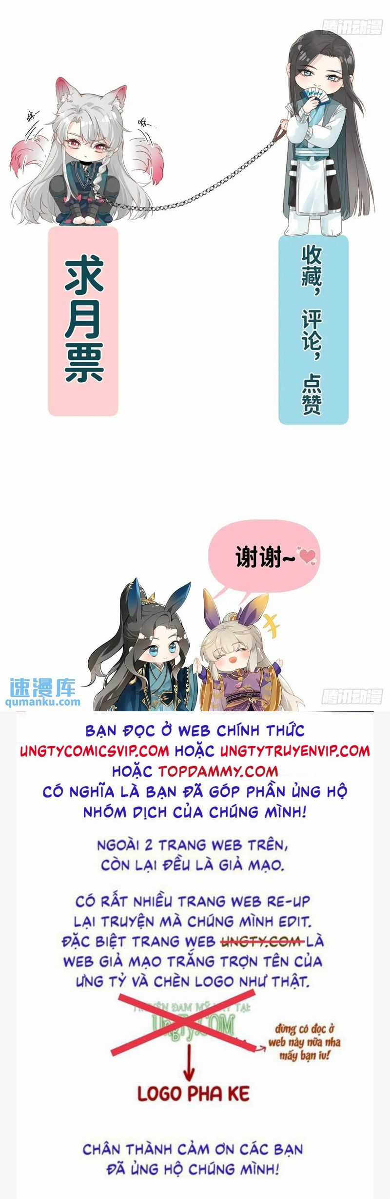 Sau Khi Trùng Sinh Thuần Phục Ác Đồ Hắc Liên Hoa Chapter 46 trang 38