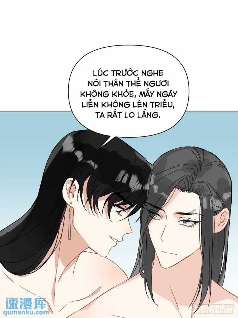 Sau Khi Trùng Sinh Thuần Phục Ác Đồ Hắc Liên Hoa Chapter 47 trang 14