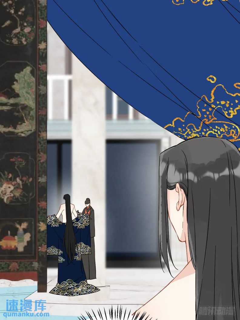 Sau Khi Trùng Sinh Thuần Phục Ác Đồ Hắc Liên Hoa Chapter 47 trang 23