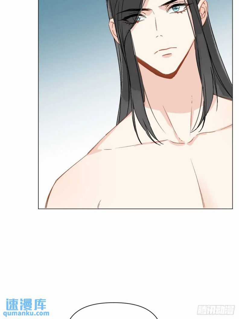 Sau Khi Trùng Sinh Thuần Phục Ác Đồ Hắc Liên Hoa Chapter 47 trang 25