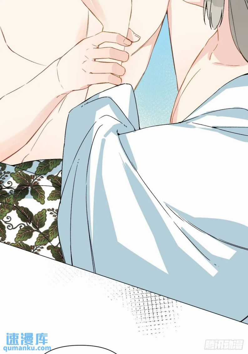 Sau Khi Trùng Sinh Thuần Phục Ác Đồ Hắc Liên Hoa Chapter 47 trang 30