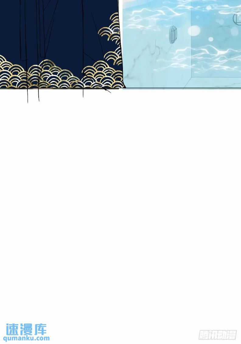 Sau Khi Trùng Sinh Thuần Phục Ác Đồ Hắc Liên Hoa Chapter 47 trang 33