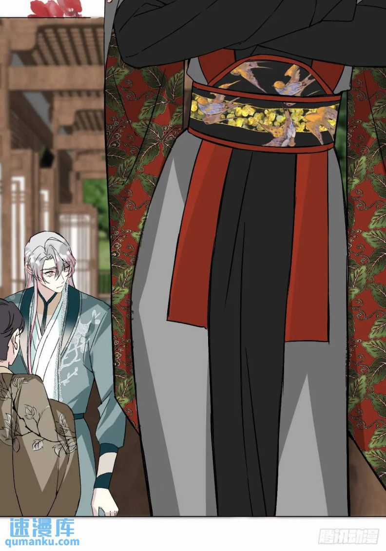 Sau Khi Trùng Sinh Thuần Phục Ác Đồ Hắc Liên Hoa Chapter 47 trang 40