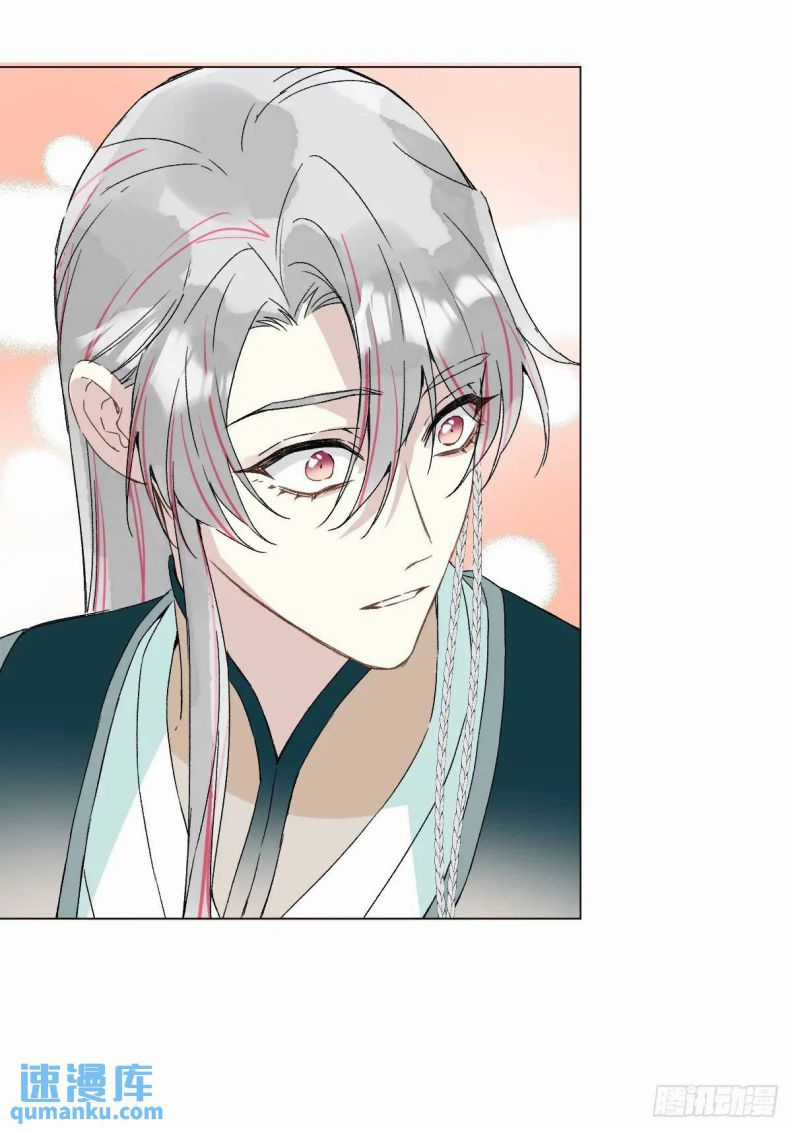 Sau Khi Trùng Sinh Thuần Phục Ác Đồ Hắc Liên Hoa Chapter 47 trang 41