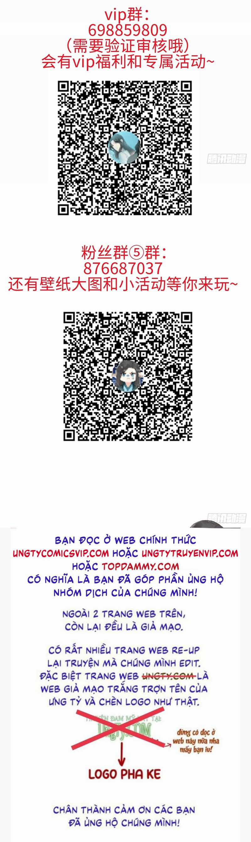 Sau Khi Trùng Sinh Thuần Phục Ác Đồ Hắc Liên Hoa Chapter 49 trang 31