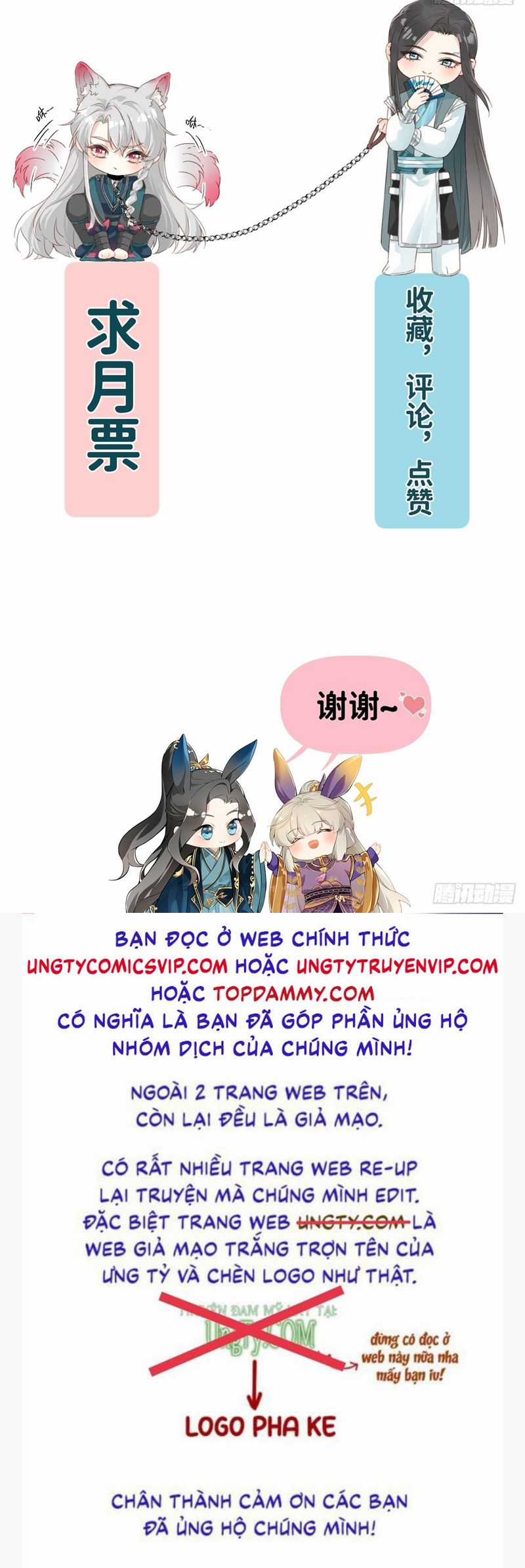 Sau Khi Trùng Sinh Thuần Phục Ác Đồ Hắc Liên Hoa Chapter 50 trang 36