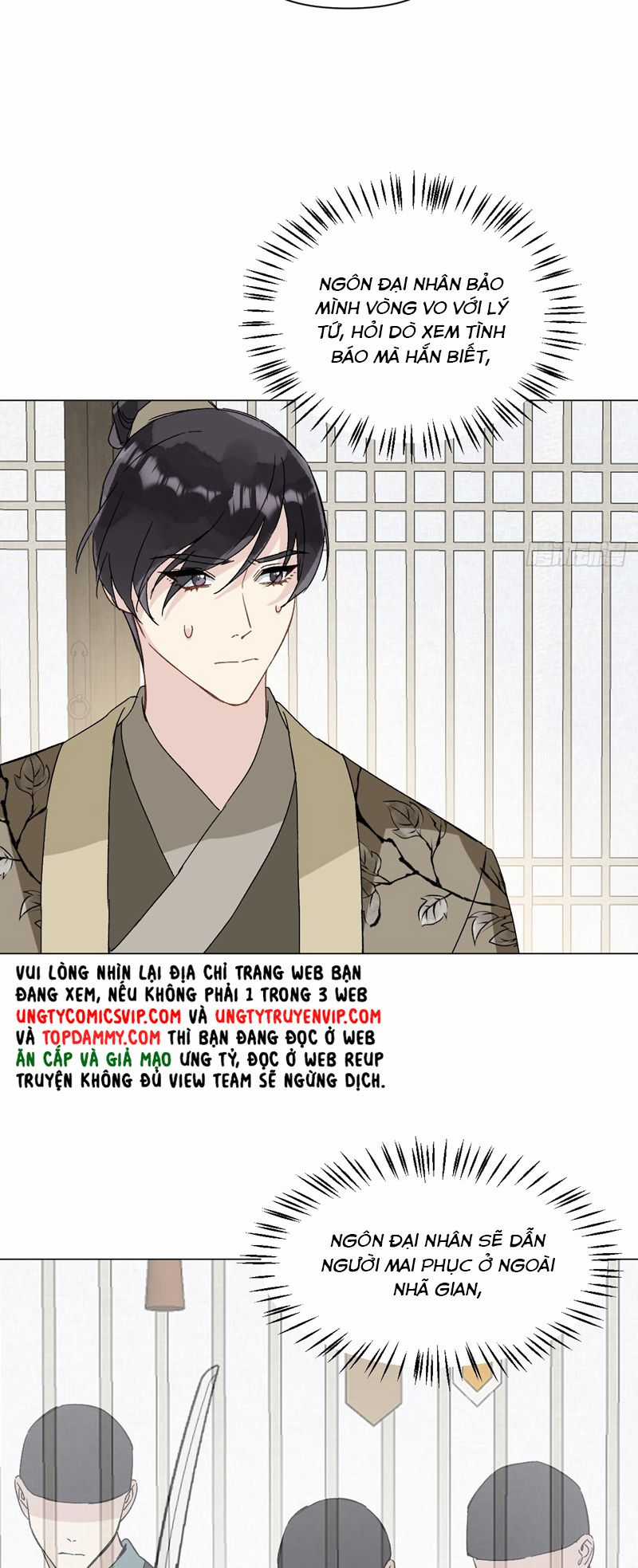 Sau Khi Trùng Sinh Thuần Phục Ác Đồ Hắc Liên Hoa Chapter 51 trang 26