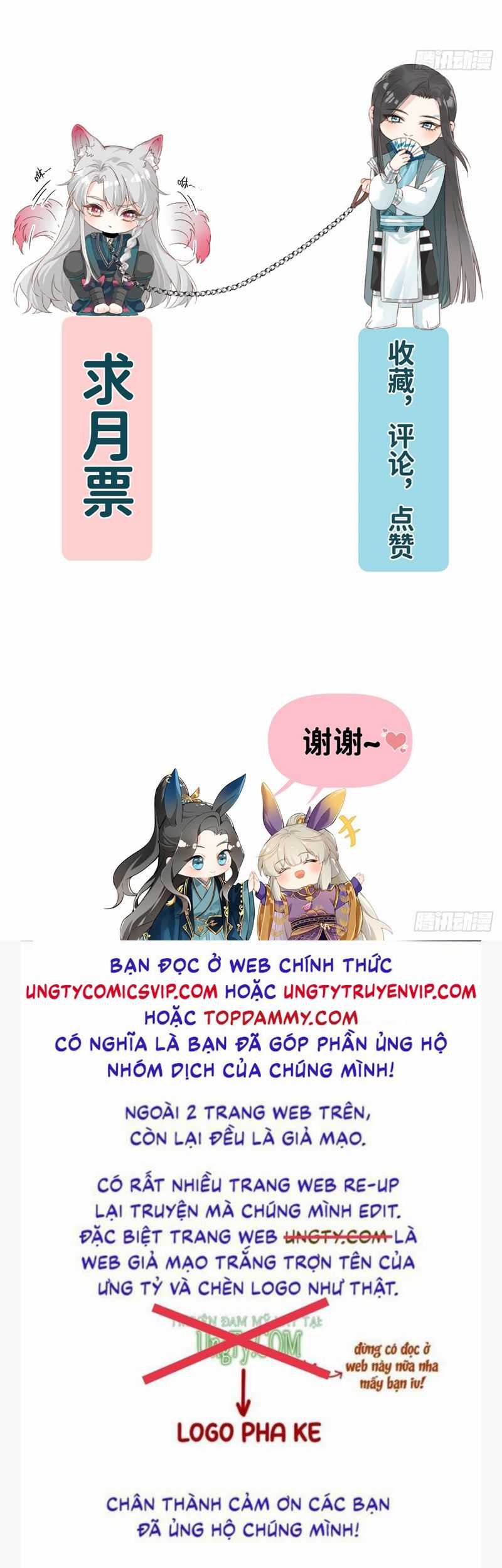 Sau Khi Trùng Sinh Thuần Phục Ác Đồ Hắc Liên Hoa Chapter 51 trang 33