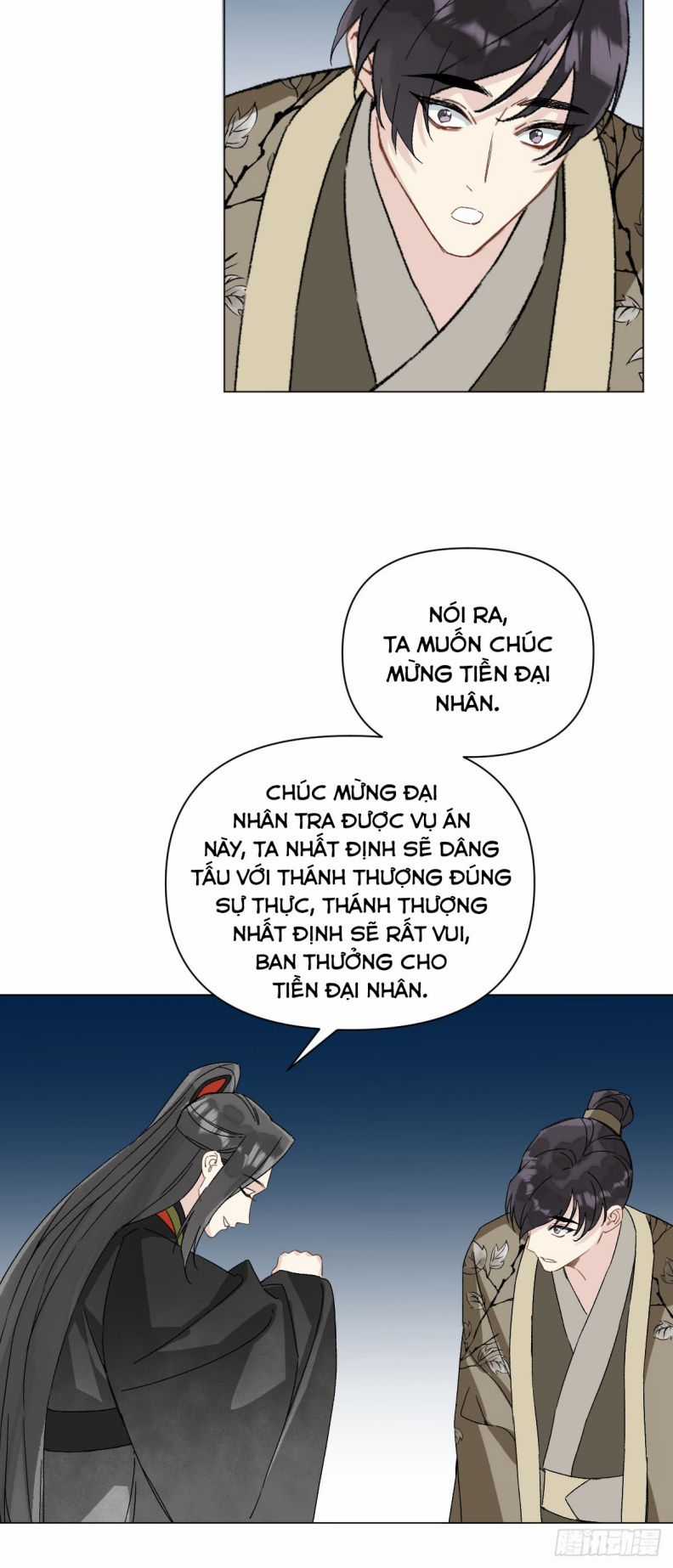 Sau Khi Trùng Sinh Thuần Phục Ác Đồ Hắc Liên Hoa Chapter 54 trang 12