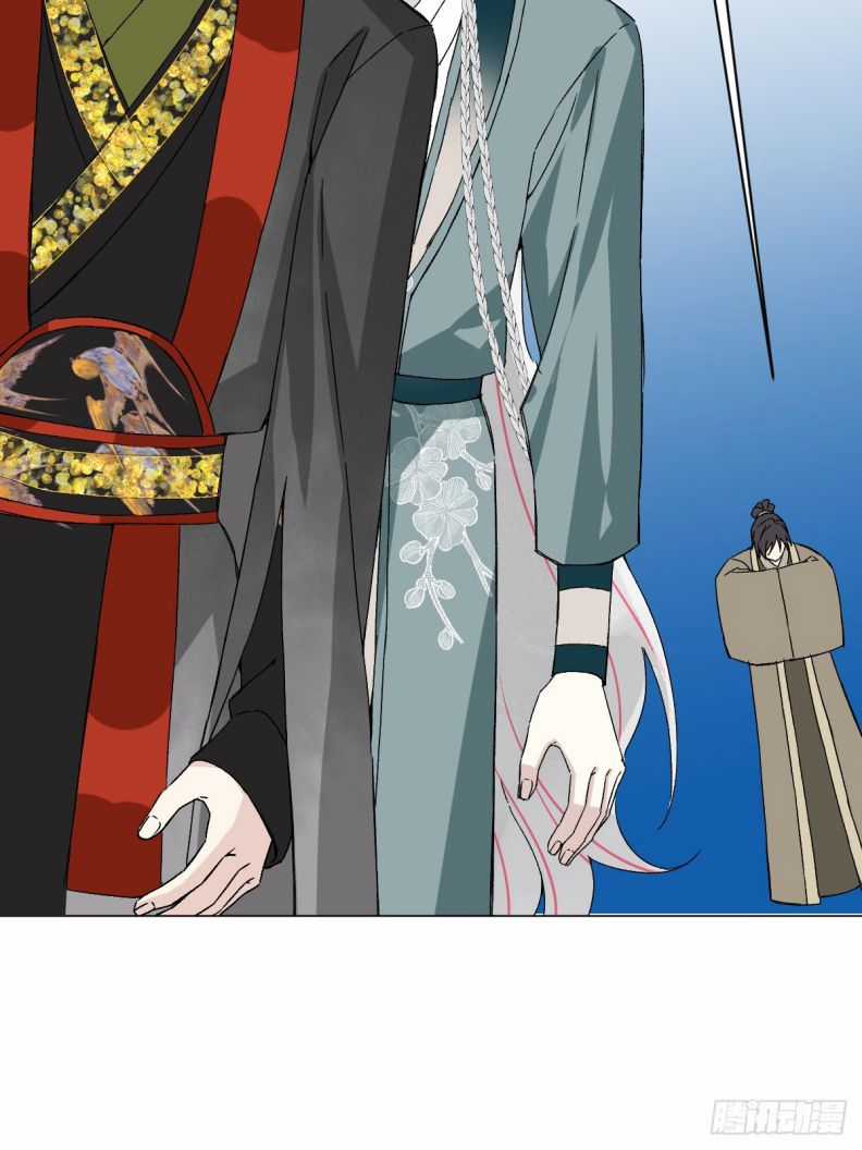 Sau Khi Trùng Sinh Thuần Phục Ác Đồ Hắc Liên Hoa Chapter 54 trang 20