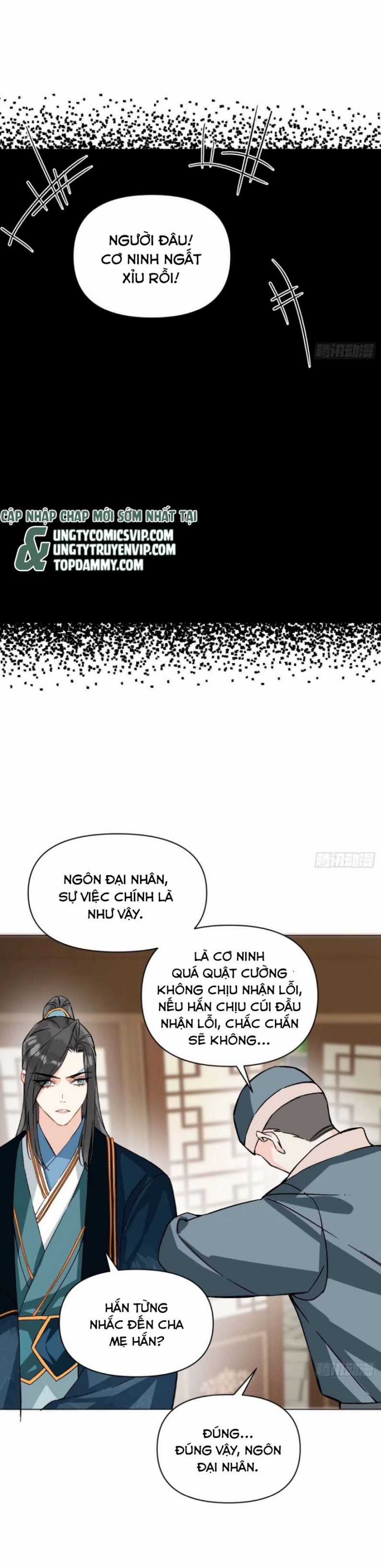 Sau Khi Trùng Sinh Thuần Phục Ác Đồ Hắc Liên Hoa Chapter 55 trang 18