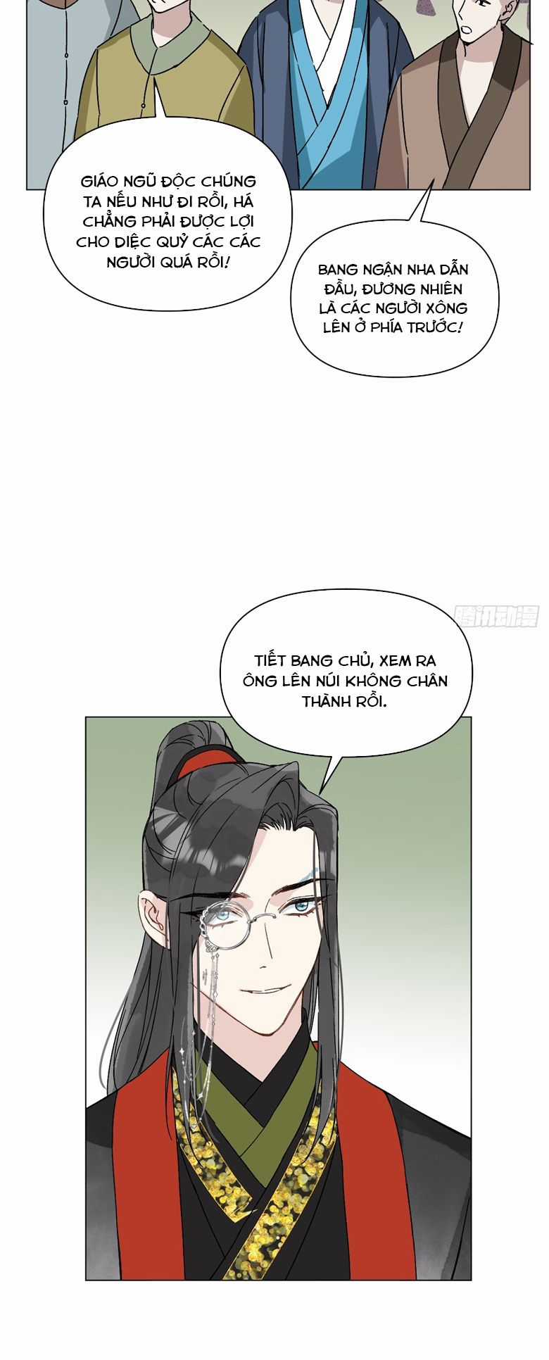 Sau Khi Trùng Sinh Thuần Phục Ác Đồ Hắc Liên Hoa Chapter 57 trang 26