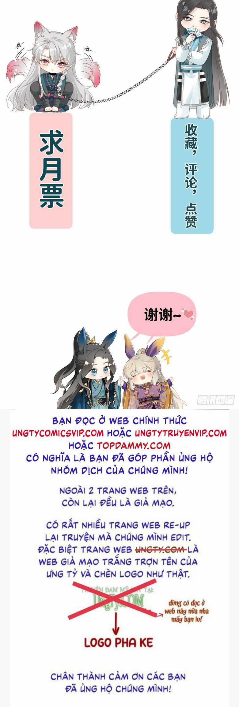 Sau Khi Trùng Sinh Thuần Phục Ác Đồ Hắc Liên Hoa Chapter 57 trang 30