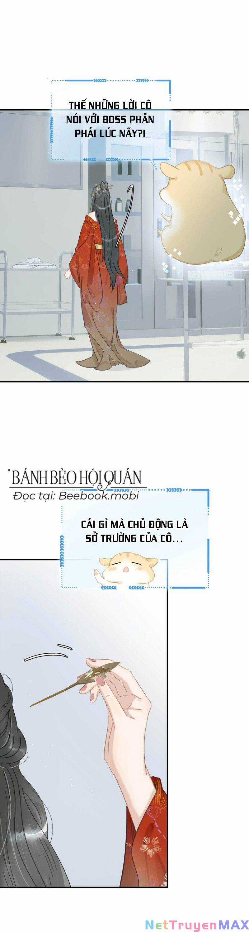 Sau Khi Xuyên Sách, 5 Nhân Cách Của Bạo Quân Đều Yêu Ta Chapter 11 trang 1