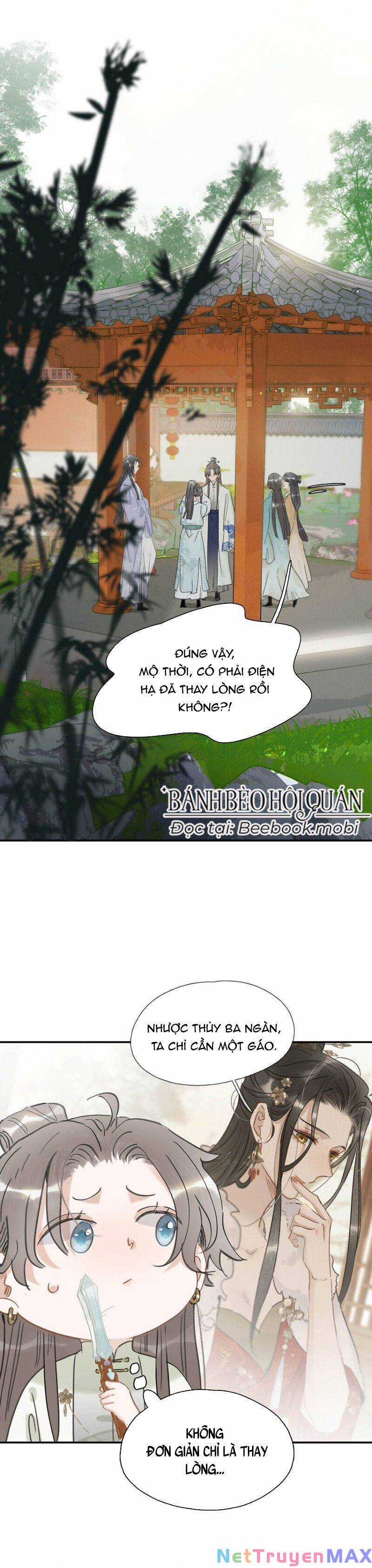 Sau Khi Xuyên Sách, 5 Nhân Cách Của Bạo Quân Đều Yêu Ta Chapter 15 trang 0