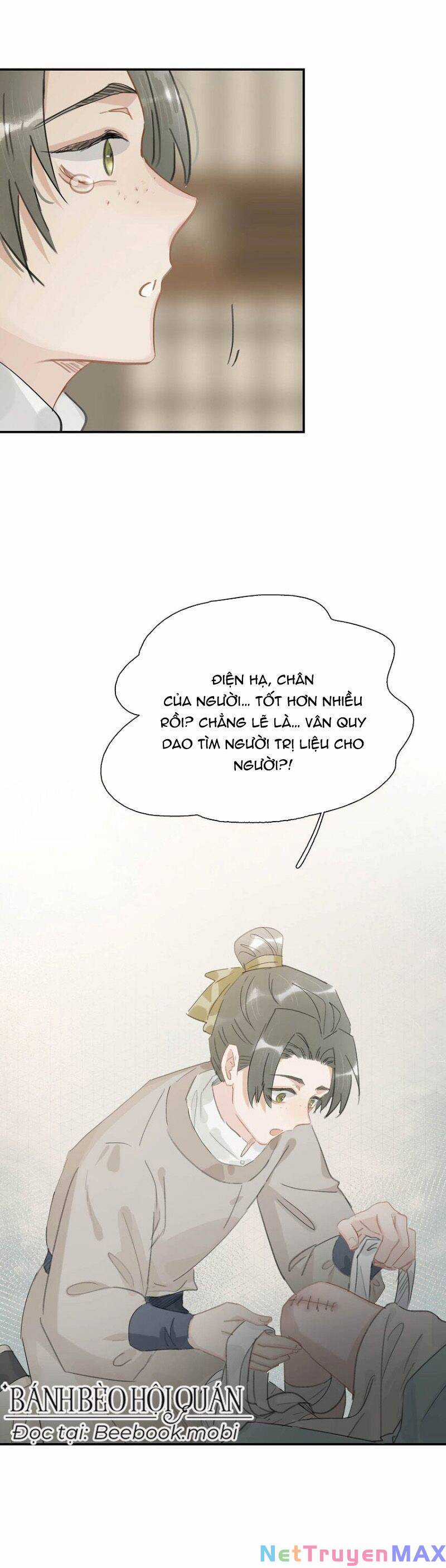 Sau Khi Xuyên Sách, 5 Nhân Cách Của Bạo Quân Đều Yêu Ta Chapter 16 trang 1