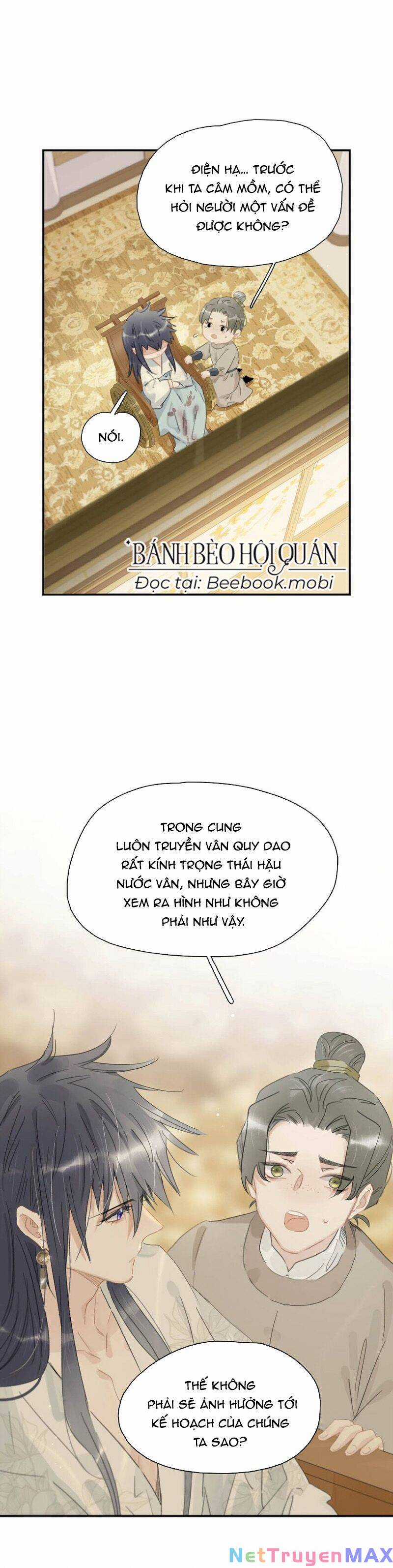 Sau Khi Xuyên Sách, 5 Nhân Cách Của Bạo Quân Đều Yêu Ta Chapter 18 trang 1
